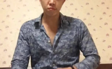 Hot korean guy webcam